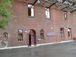 hasuwand im landschaftspark duisburg